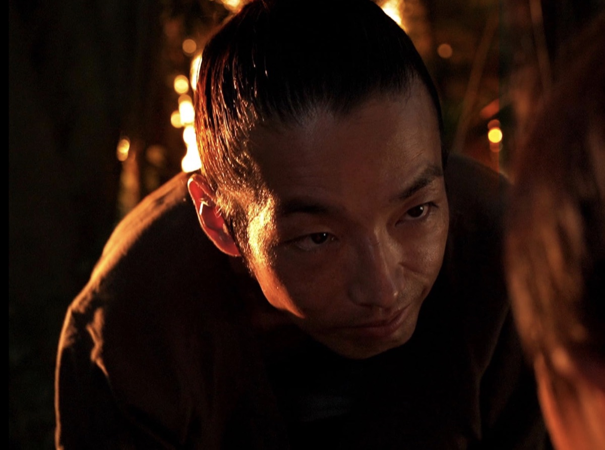 섀도우 오브 파이어