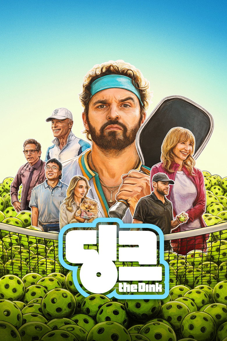 딩크 포스터 | 제이크 존슨 피클볼 코미디 애플TV+ 7월 24일