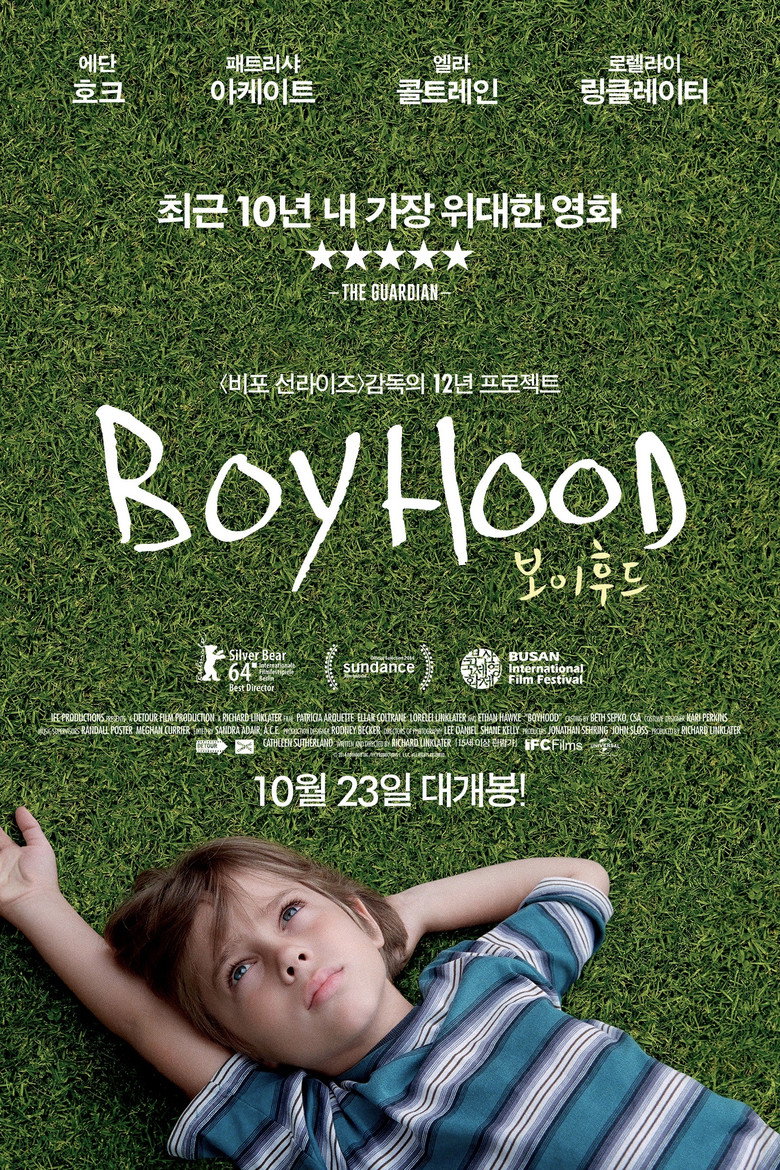 보이후드 관람평 | 12주년 재상영 7/31, RT 97% 지금 극장 갈 이유