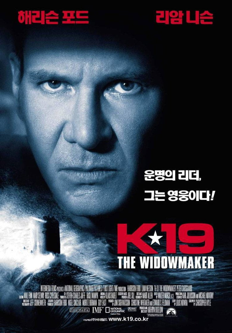 K-19 위도우메이커 공식 포스터 | 소련 원자 잠수함 실화 스릴러