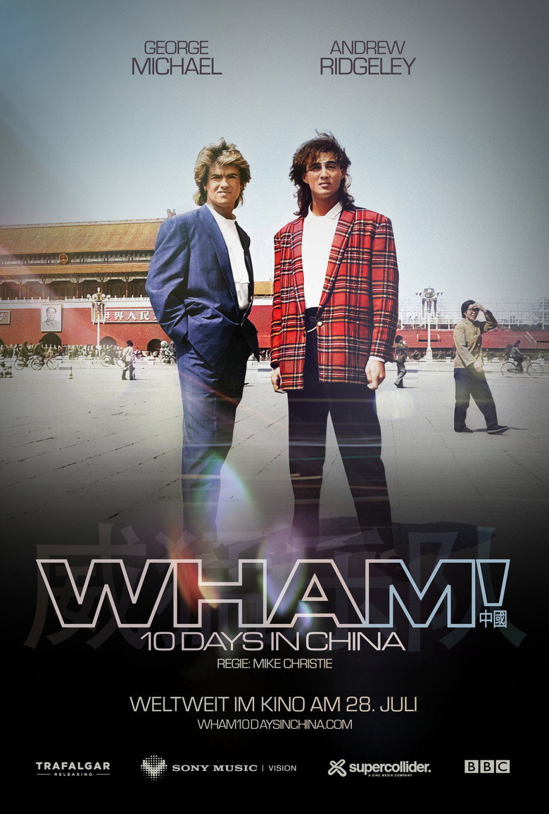 WHAM! 10 Days in China 스틸 | 공연·투어 아카이브