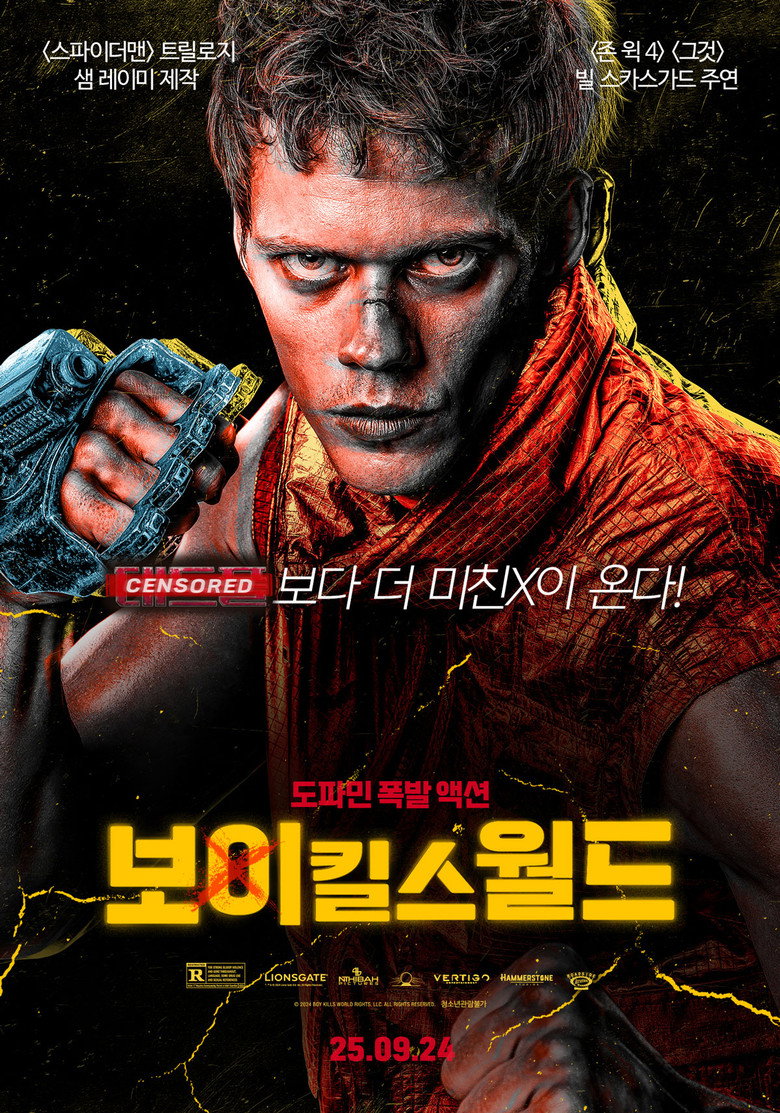 보이 킬스 월드 공식 포스터 | 빌 스카스가드 무대사 복수 액션