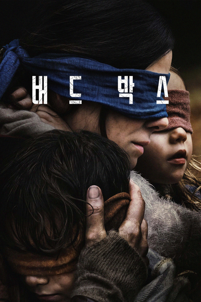 넷플릭스 개봉예정작 추천 | 공개 전 미리 볼 비슷한 작품 6선