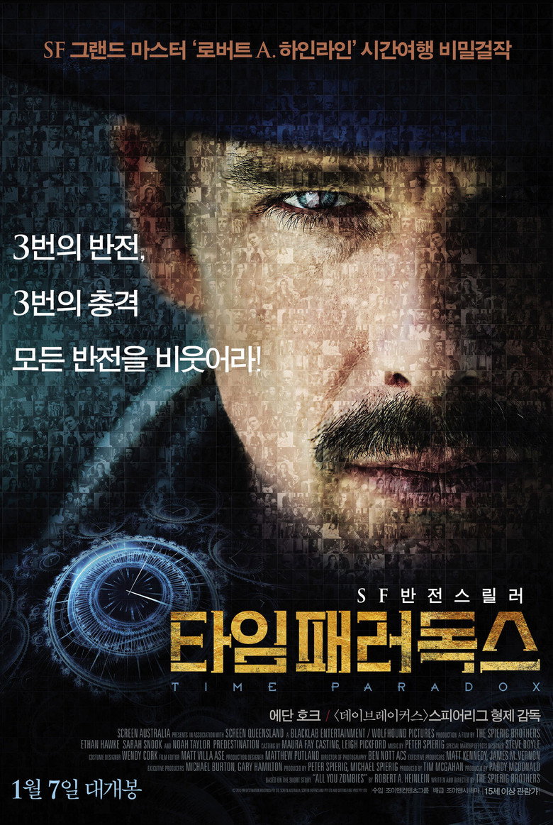 타임 패러독스 공식 포스터 | 프리데스티네이션 정체성 SF