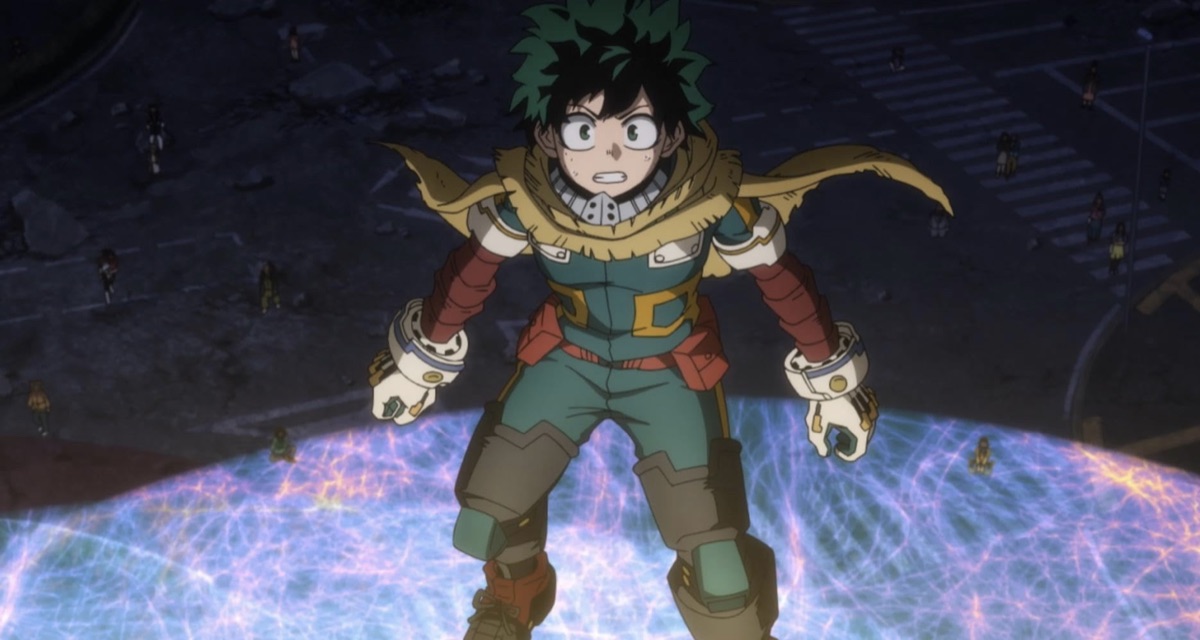 나의 히어로 아카데미아 더 무비: 유어 넥스트