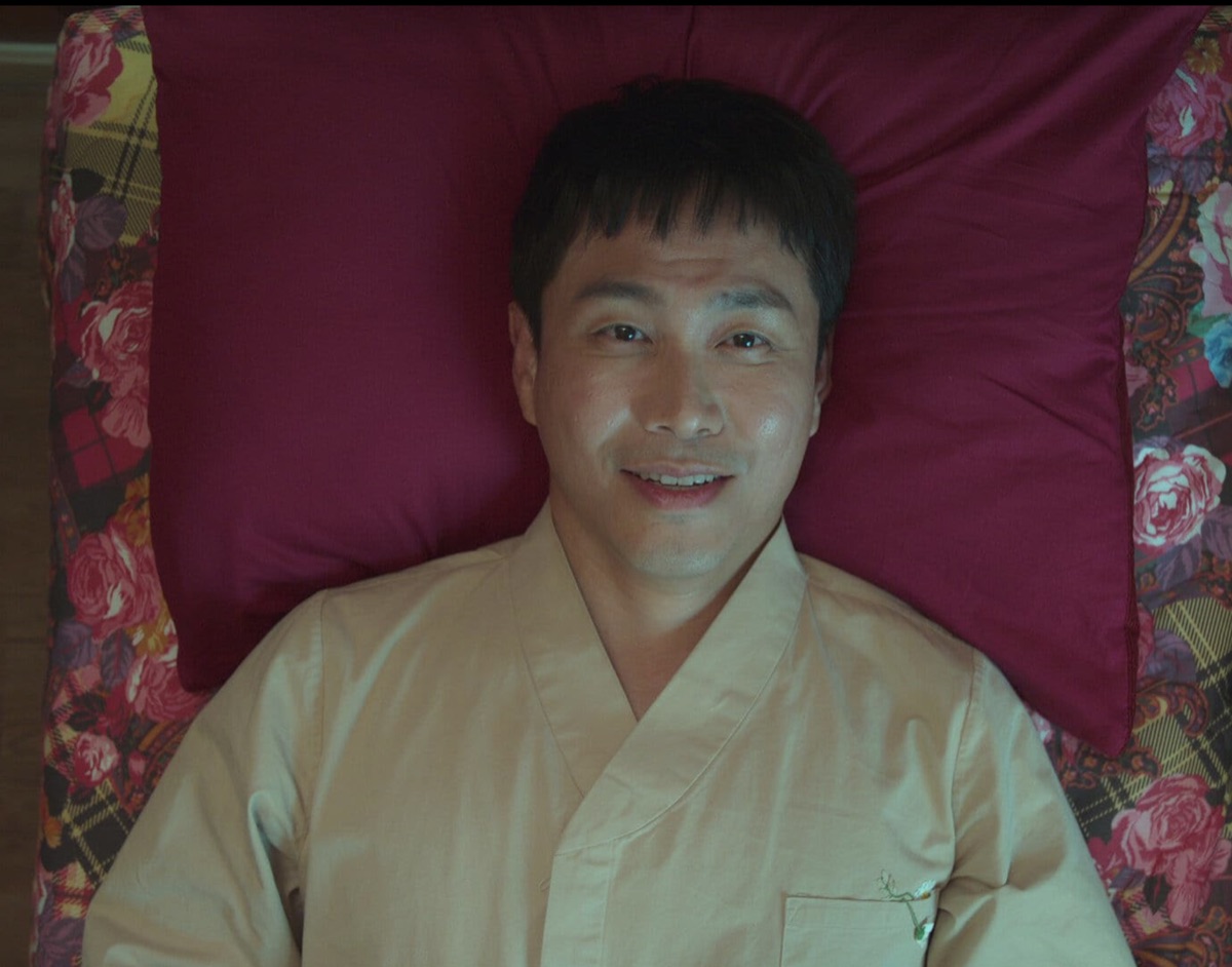 미스터 플랑크톤