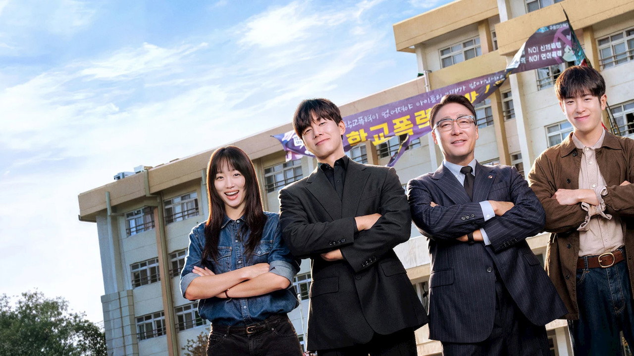 참교육 스틸 | 교권보호국 나화진의 학교 개입 장면, 넷플릭스 4주 연속 1위