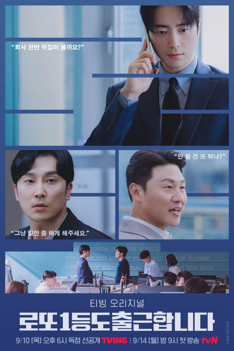 티빙 웨이브 비교분석 - 9월 요금 더블이용권 하나만 남기는법