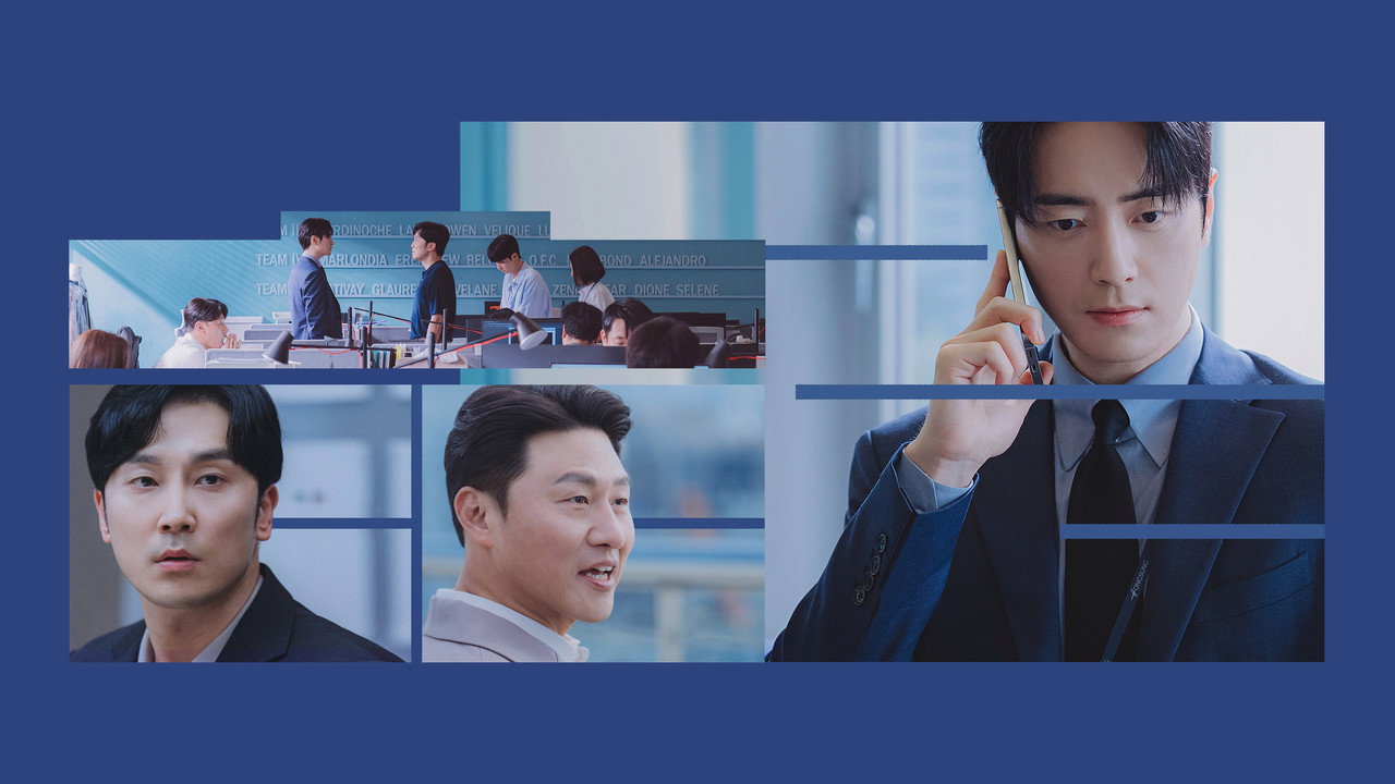 로또 1등도 출근합니다 공식 스틸 - 티빙 선공개 장면