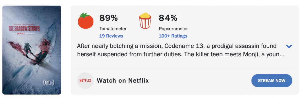 섀도우의 13 평점