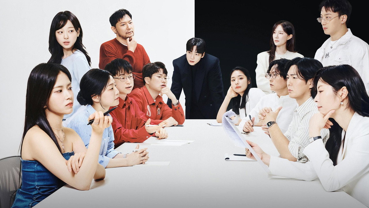더 커뮤니티2 참가자 협상 스틸