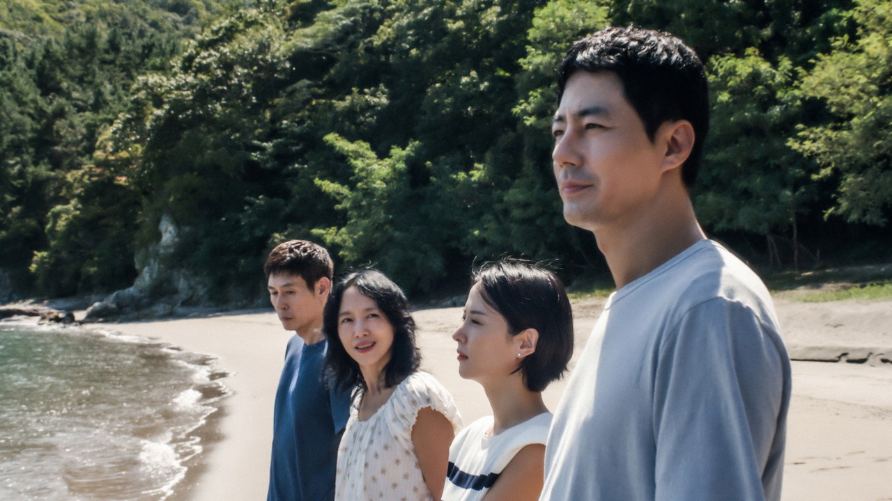 가능한 사랑 공식 스틸, 두 인물의 대화 장면