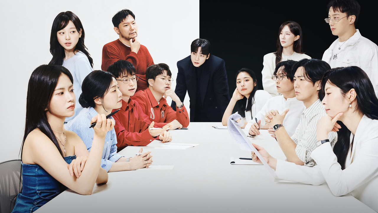 더 커뮤니티 장면