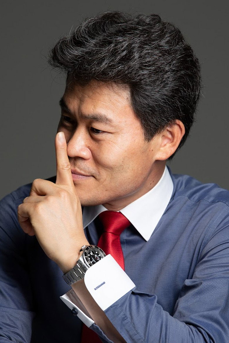 제작 전한길 프로필 사진