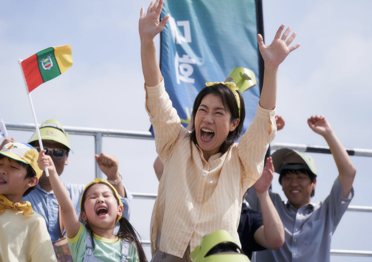 아마존 활명수 엄혜란