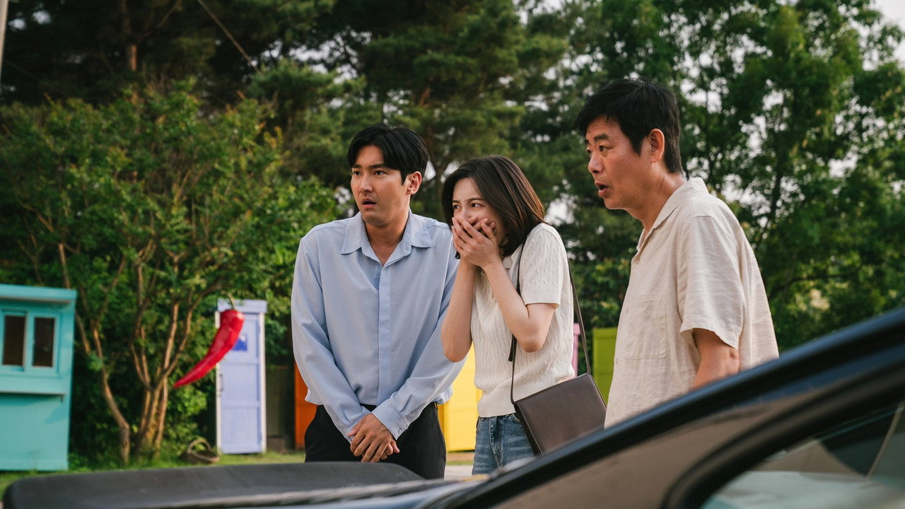 동화지만 청불입니다 공식 스틸컷 2