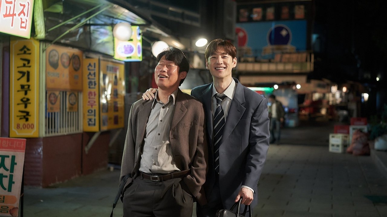 소주전쟁 공식 스틸 컷