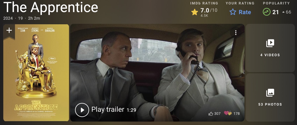 어프렌티스 평점 인기 순위