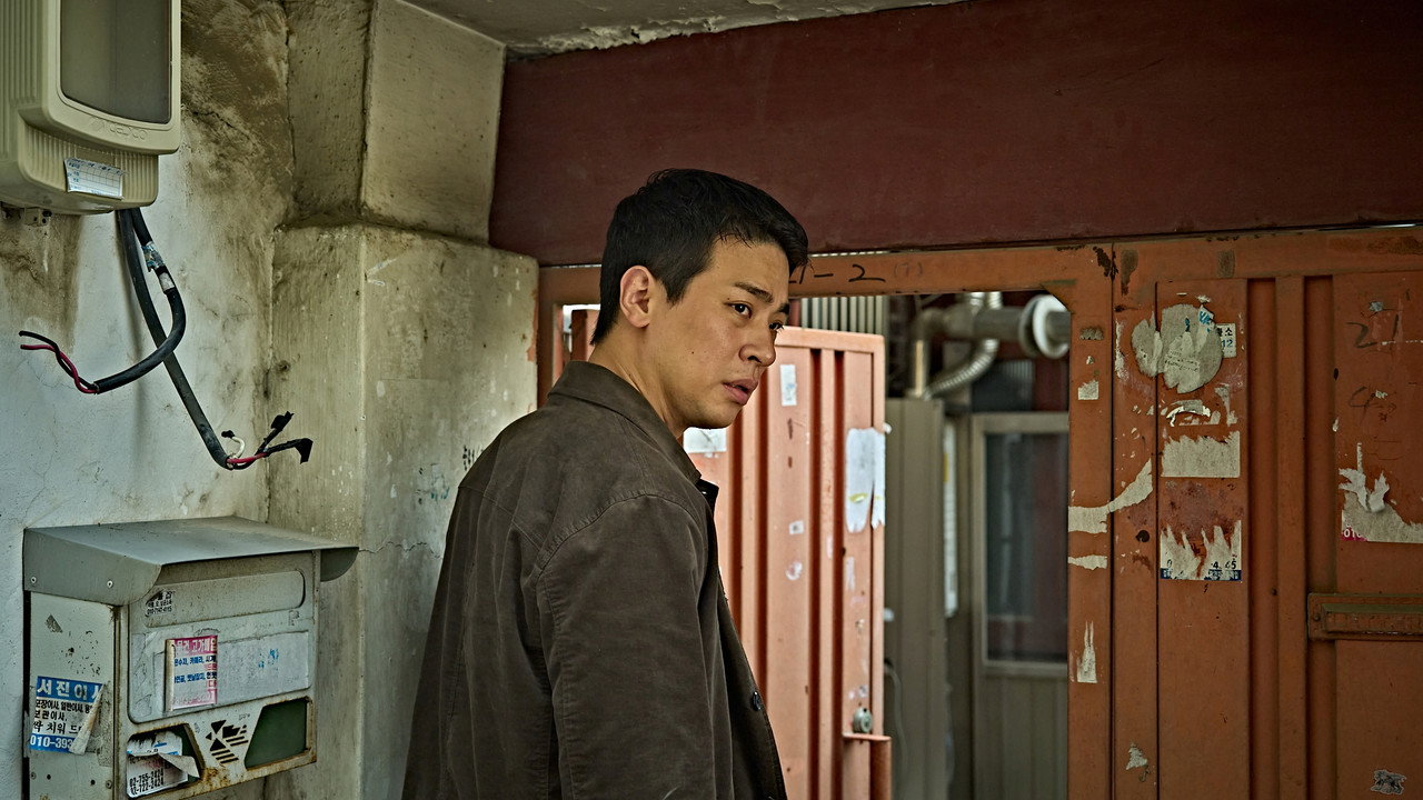 영화 얼굴 본편 스틸컷 3, 박정민 출연 미스터리