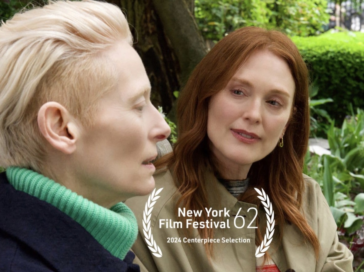 룸 넥스트 도어