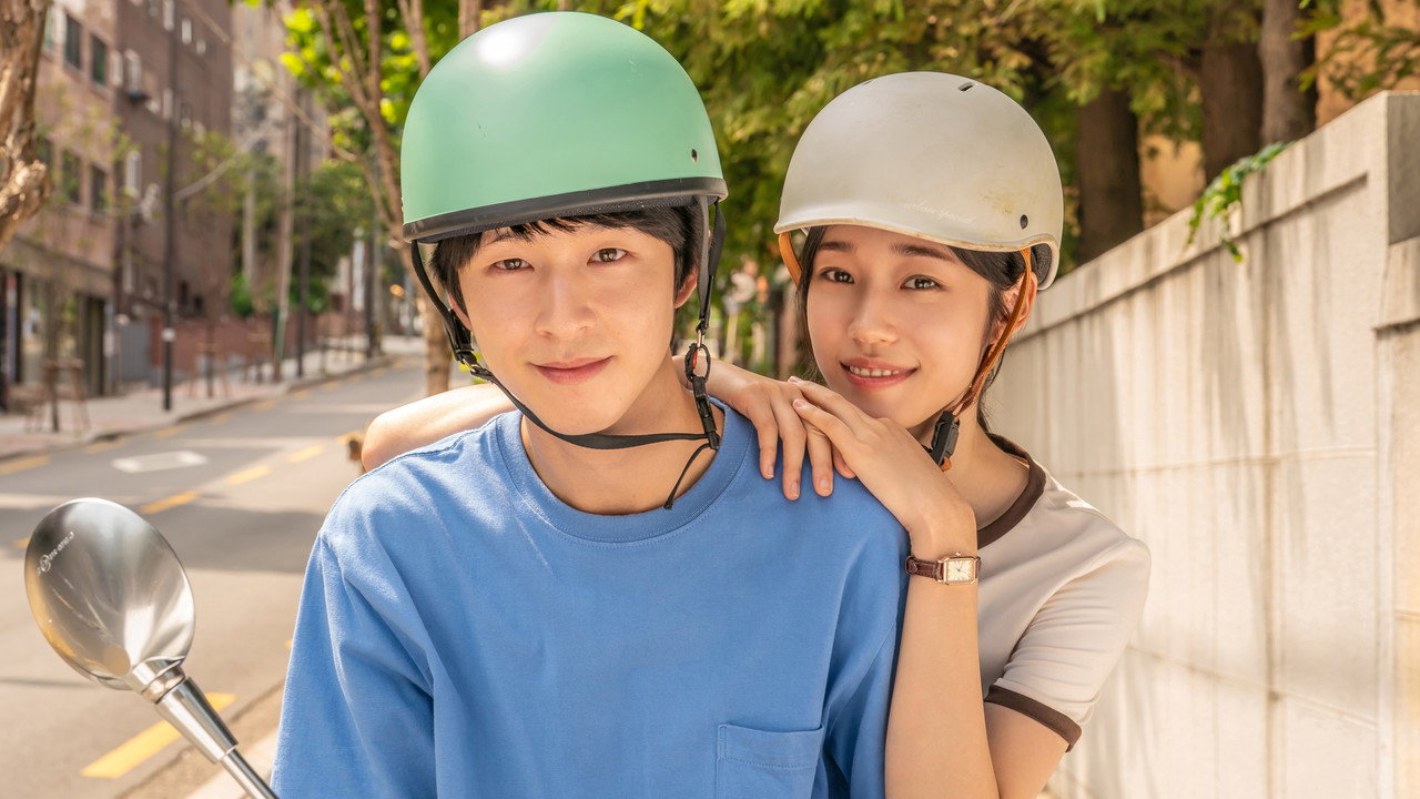 청설 장면, 김민주 가을과 정용주 재진이 함께 있는 크레딧