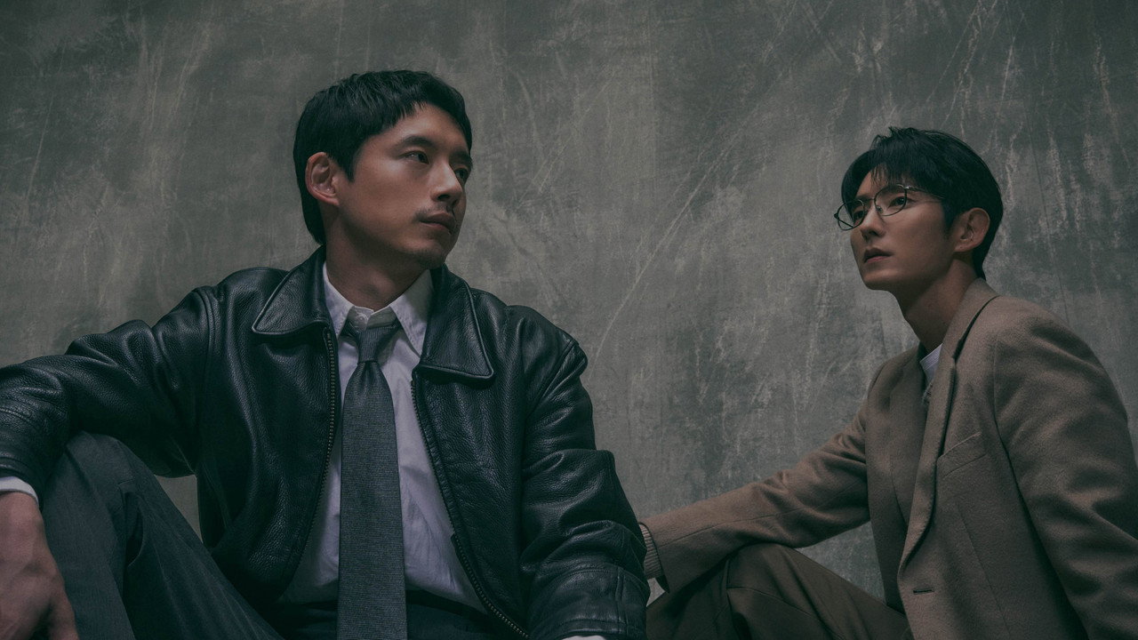 키드냅 게임 배경 스틸. 도시 야경