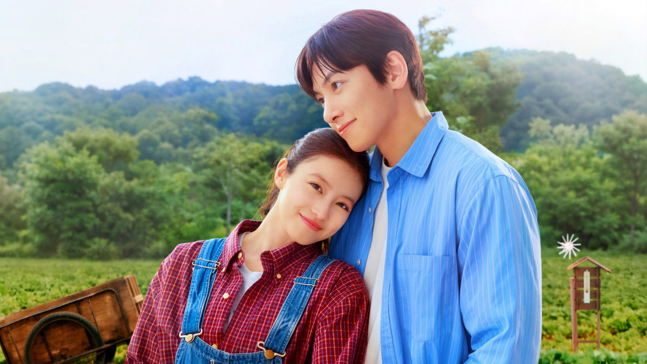 메리 베리 러브 배경 스틸
