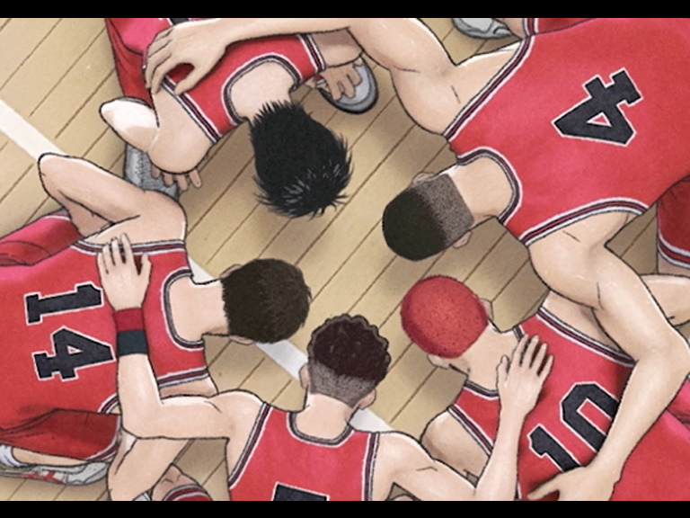 슬램덩크 산왕공고전 클라이맥스 — 강백호와 서태웅의 하이파이브