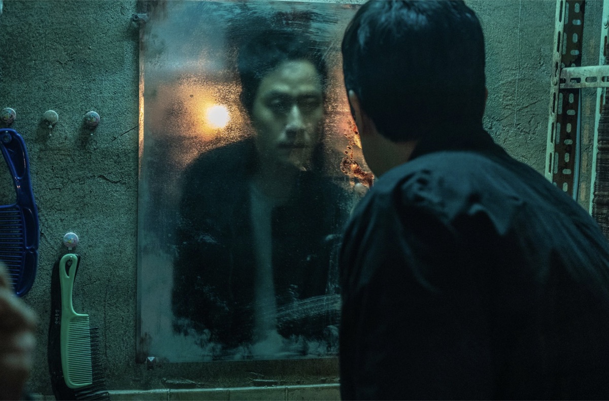 더러운 돈에 손대지 마라