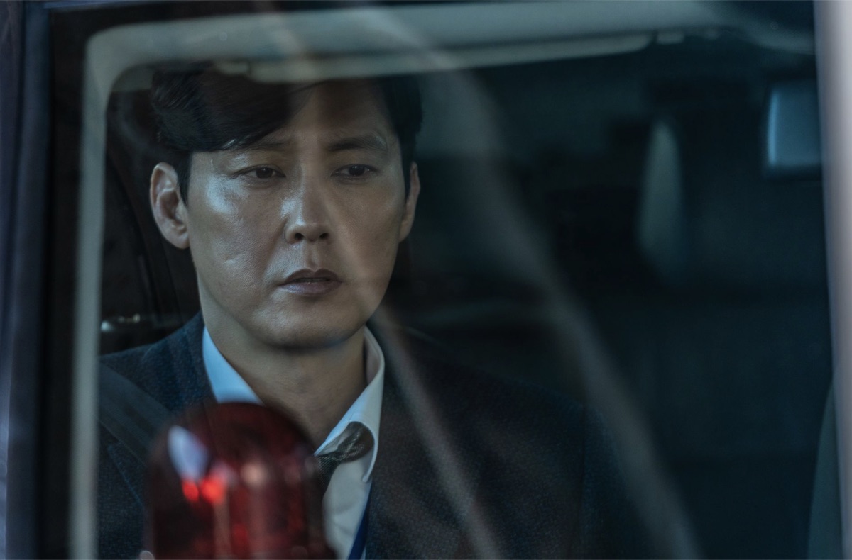 더러운 돈에 손대지 마라