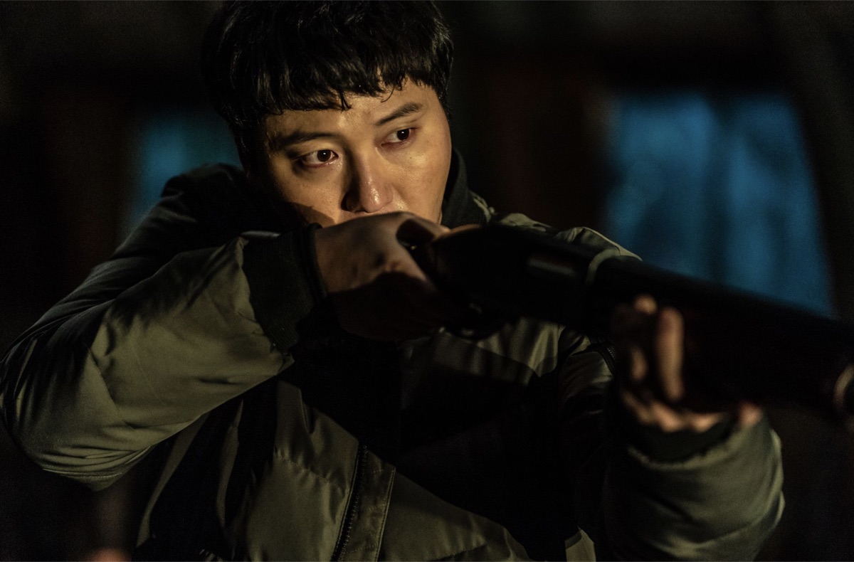 더러운 돈에 손대지 마라