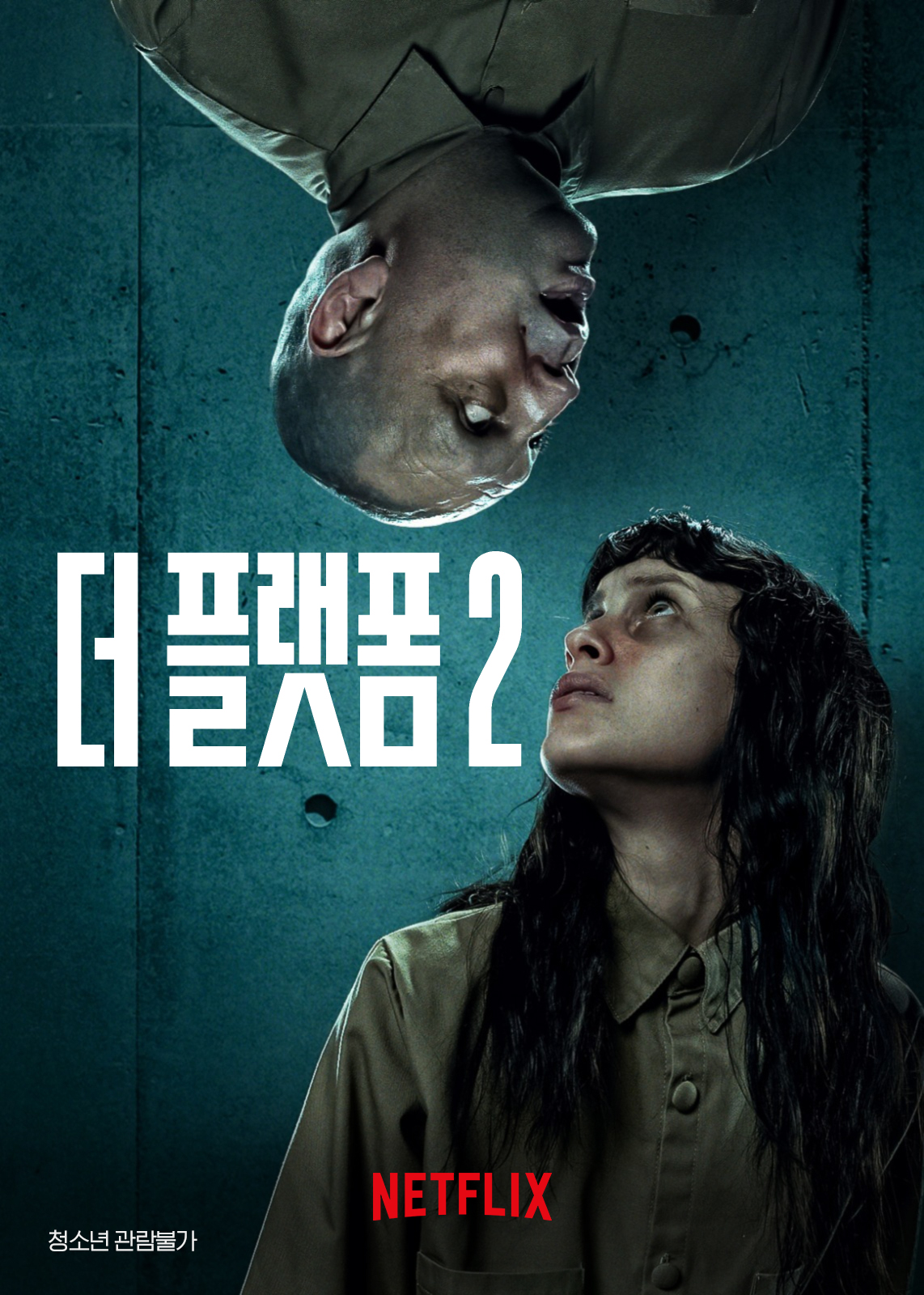 포스트 263 관련 이미지