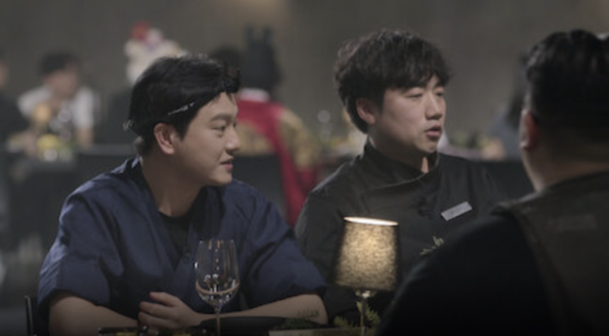 넷플릭스 추천 흑백요리사