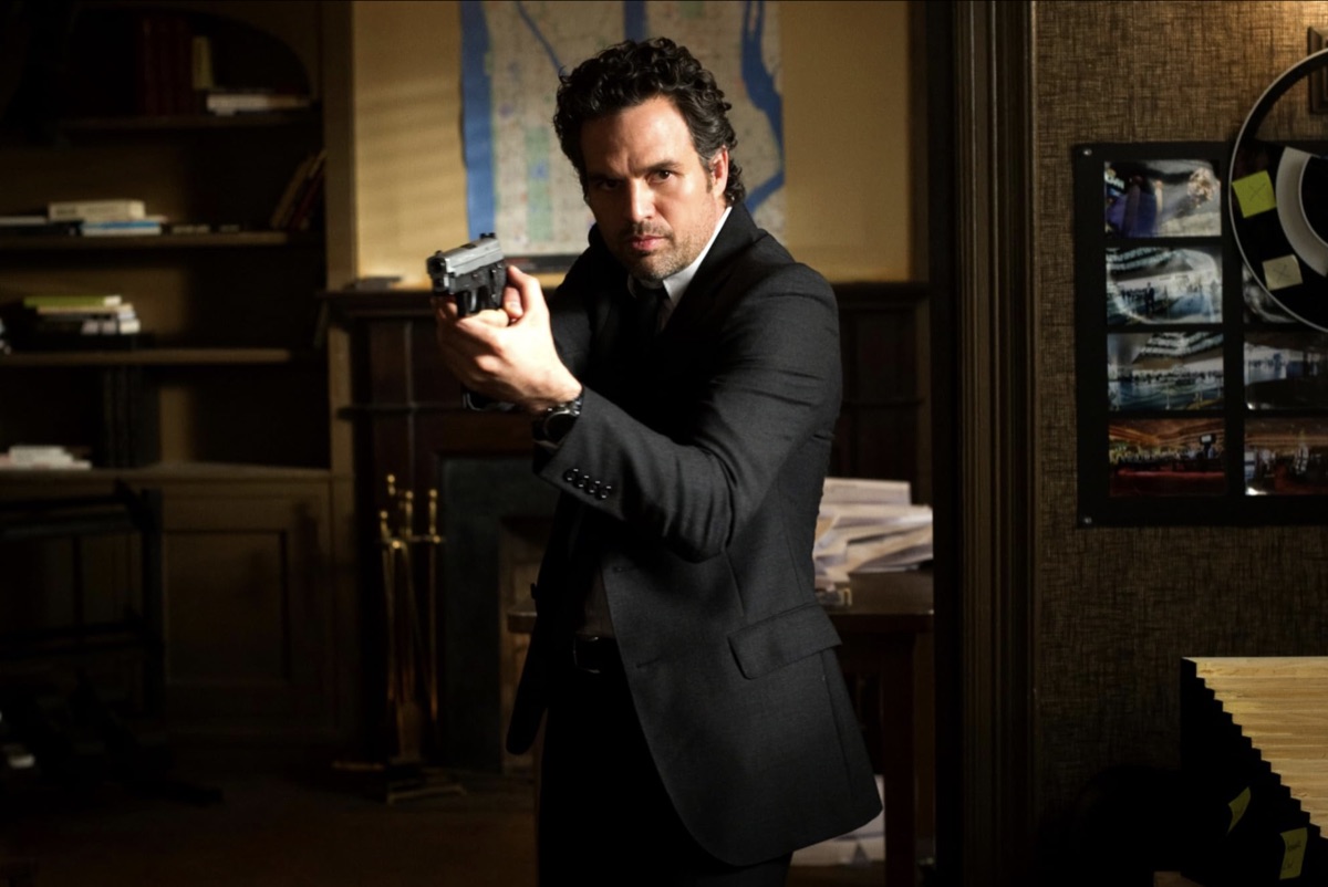 나우 유 씨미 뜻 해석