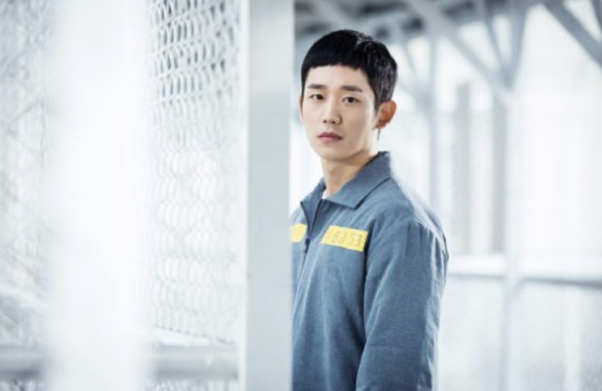 슬기로운 감빵생활 정해인