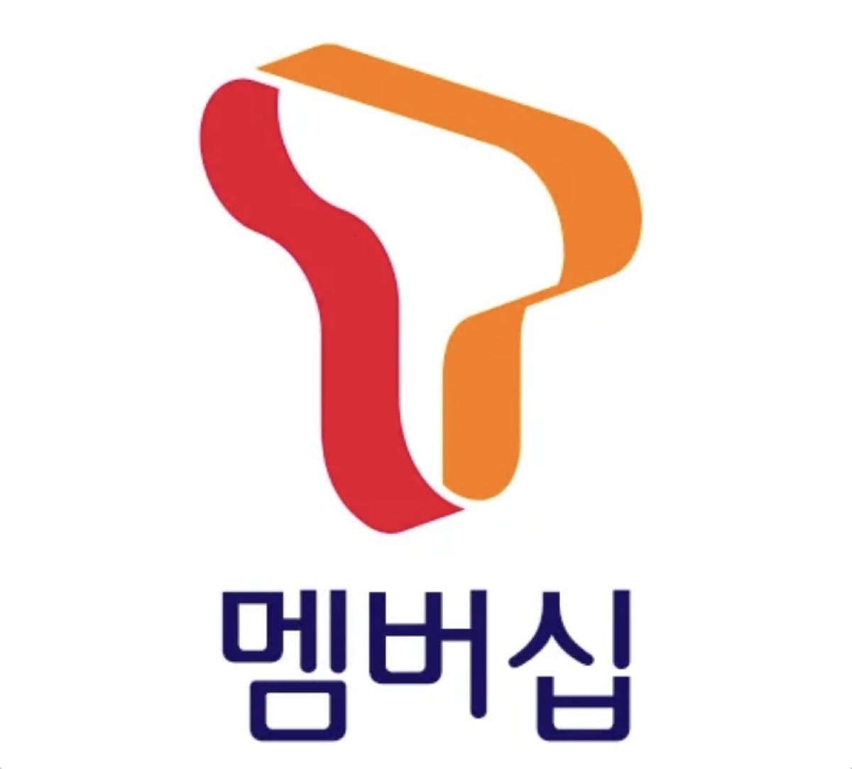 CGV-할인-SKT-멤버십-혜택