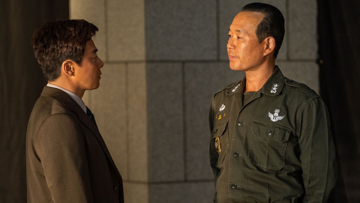 행복의 나라 시사회 후기 반응 평점