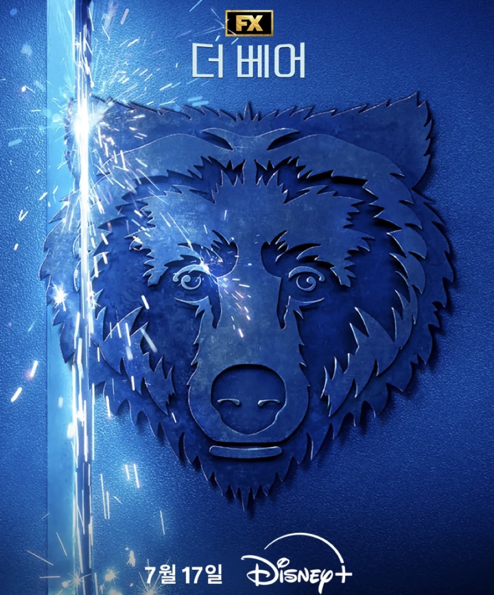 디즈니 플러스 볼만한 드라마 추천 순위