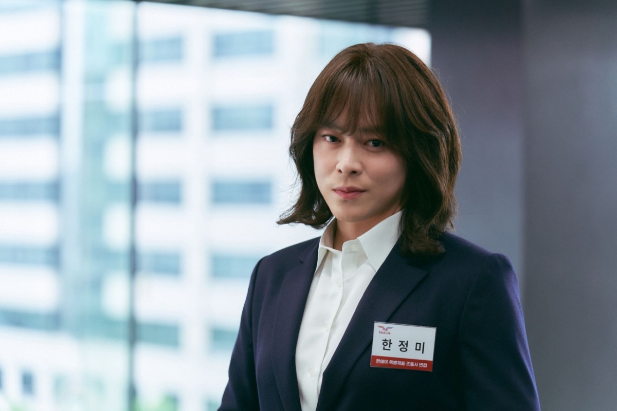 현재상영작 영화 파일럿 후기 평점 쿠키