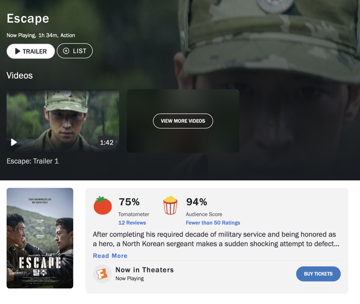 영화 탈주 해외 반응 결말 후기