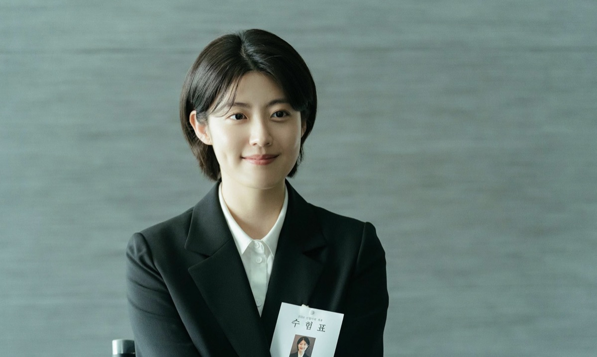 SBS 금토 드라마 굿 파트너