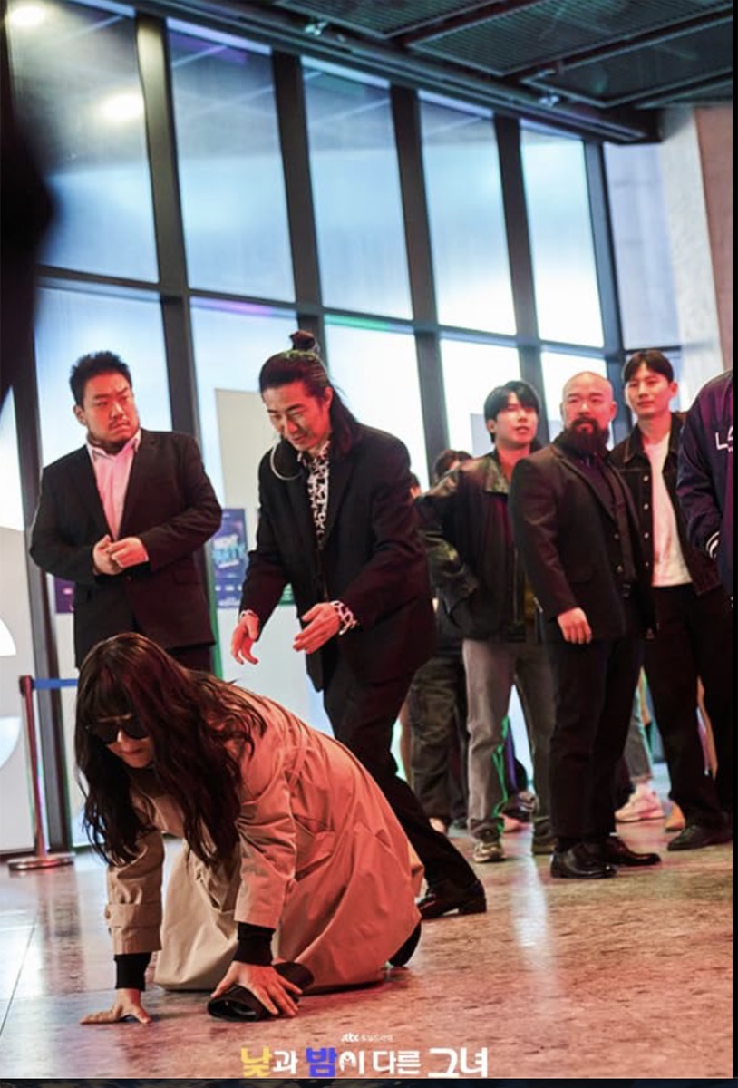 드라마 낮과 밤이 다른 그녀