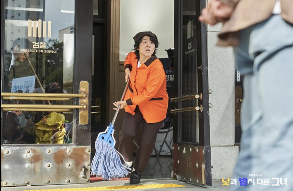 드라마 낮과 밤이 다른 그녀