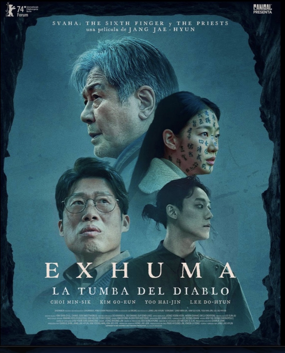 2024년 넷플릭스 신작 볼만한 영화 애니 드라마 추천 순위