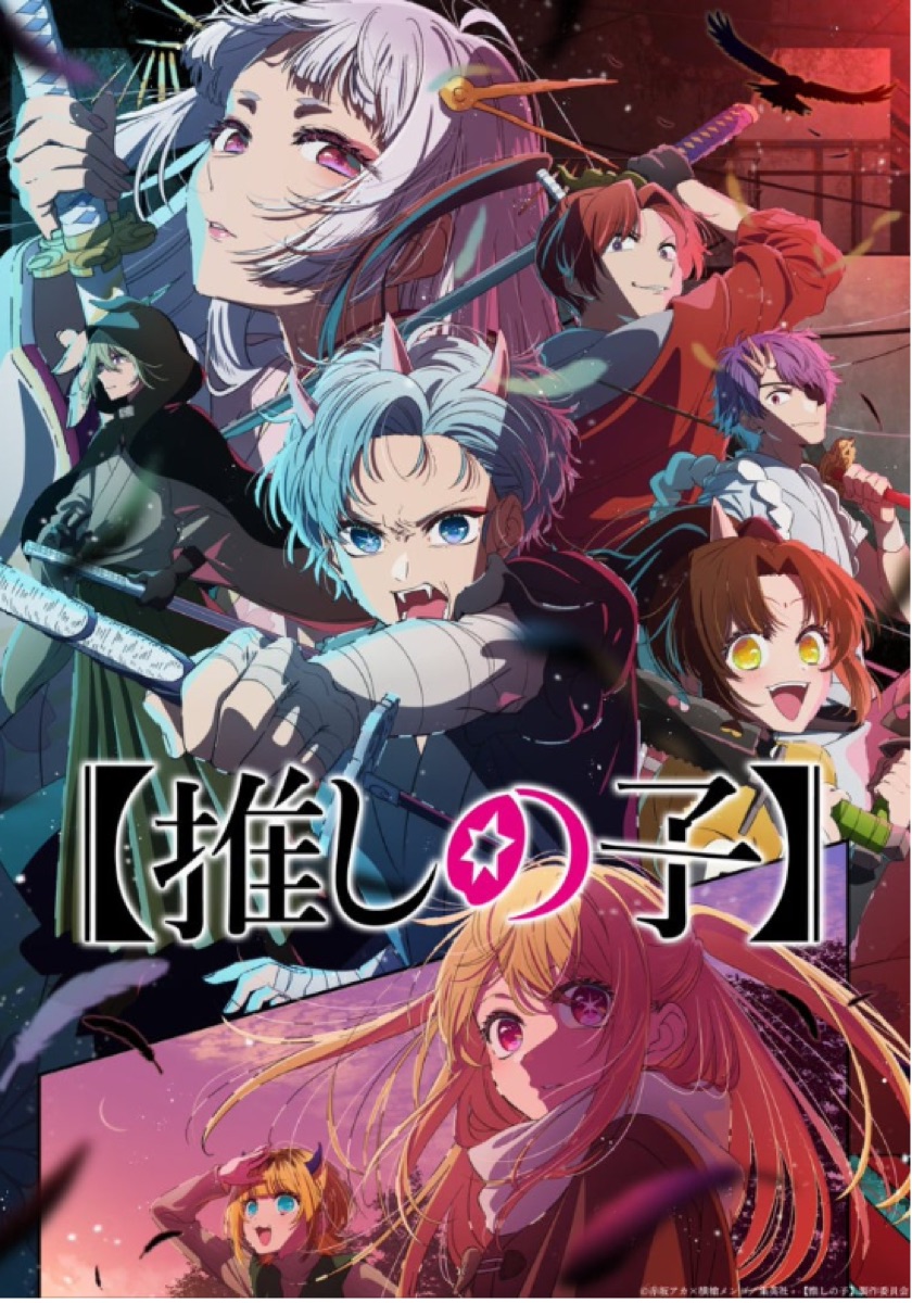 2024년 넷플릭스 신작 볼만한 영화 애니 드라마 추천 순위