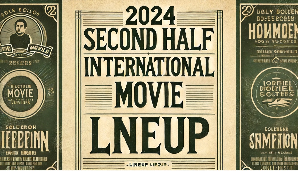 2024년 하반기 해외 영화 라인업