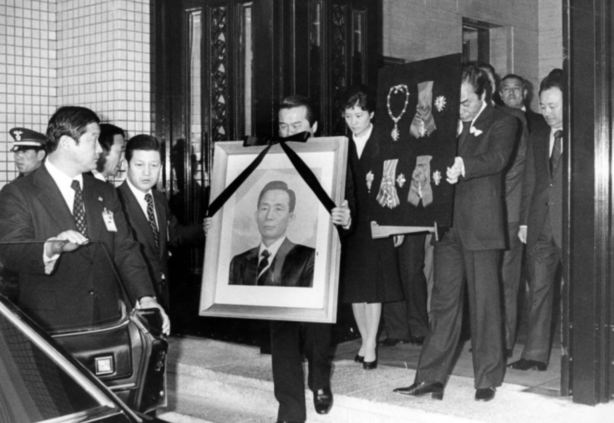 영화 행복의 나라