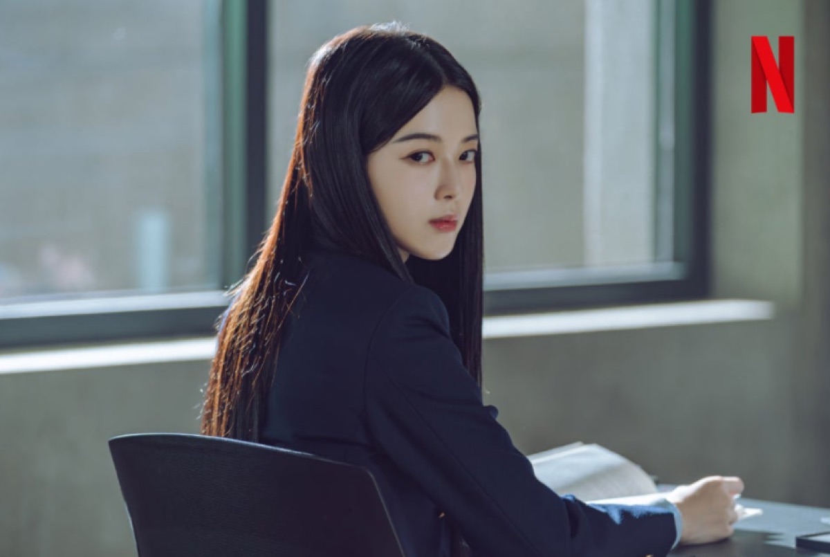 넷플릭스 드라마 하이라키 정재이