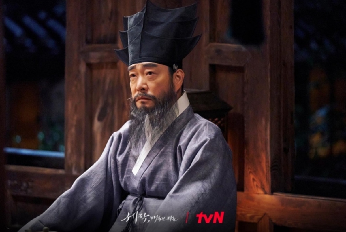 세작&amp;#44; 매혹된 자들 포스터