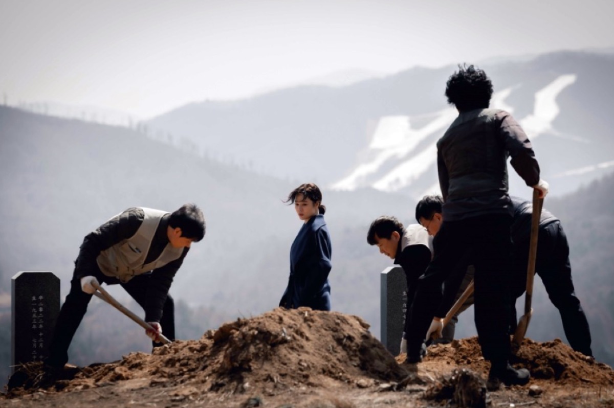 넷플릭스 시리즈 선산 스틸컷